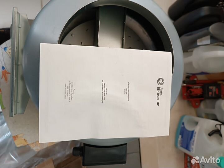 Канальный вентилятор