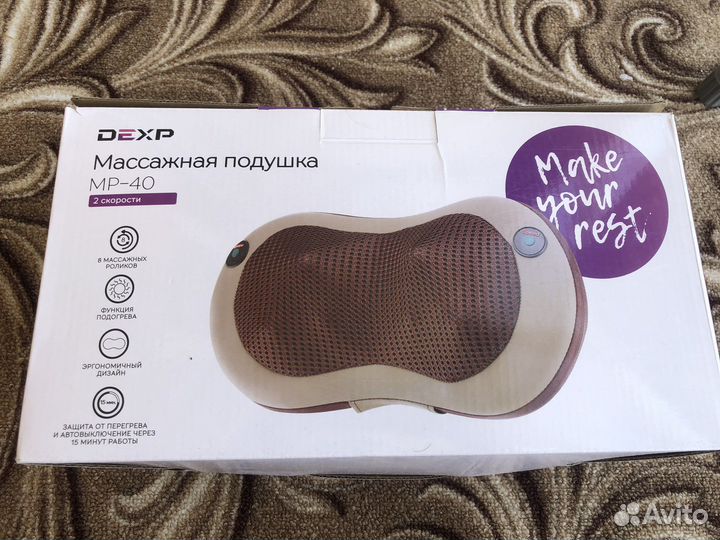 Подушка массажная dexp MP-40