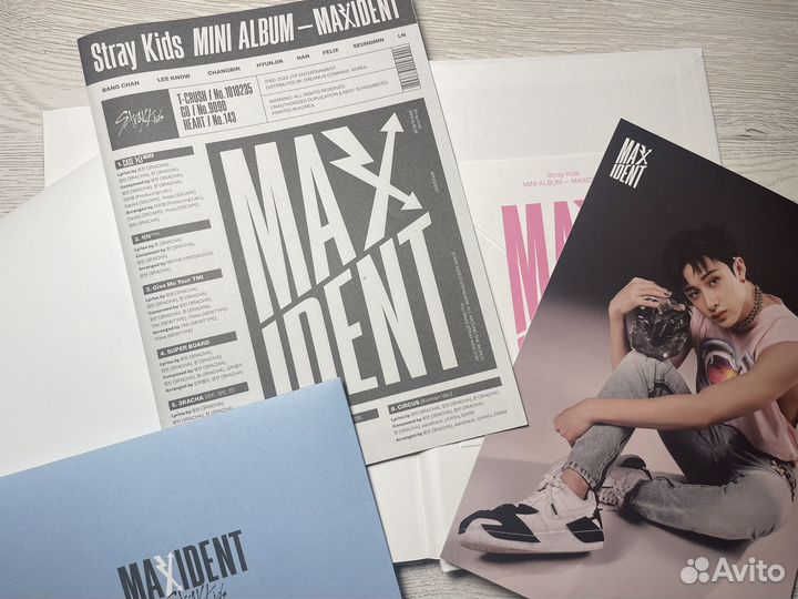 Kpop альбом stray kids