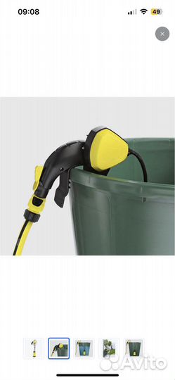 Бочковой насос Karcher BP 1 Barrel
