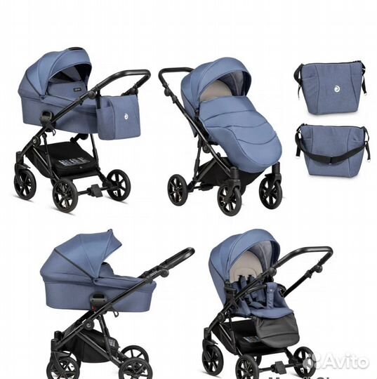 Коляска tutis 2 в 1