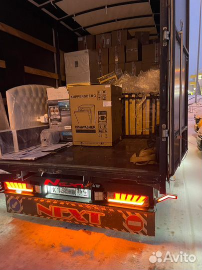 Доставка грузов Саратов Москва Саратов