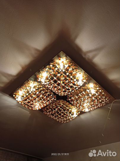 Люстра светодиодная