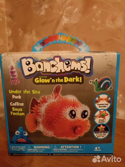 Конструктор банчемс