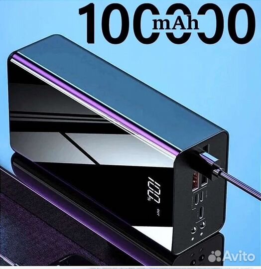 Повербанк 100000 mAh