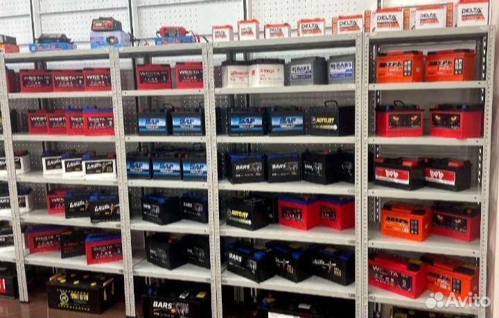 Аккумуляторы на ваз Лада 2106 доставка бесплатна