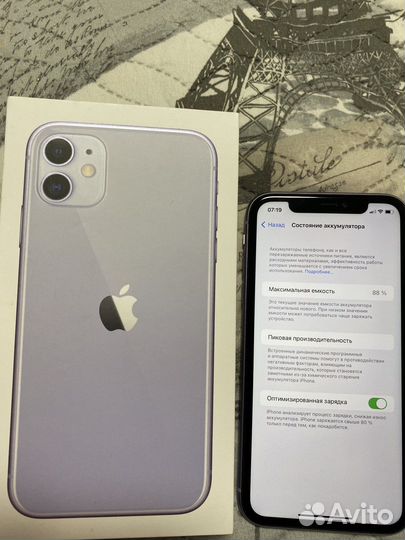 iPhone 11, 64 ГБ