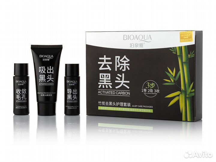 Набор для удаления черных точек с бамбуковым углем