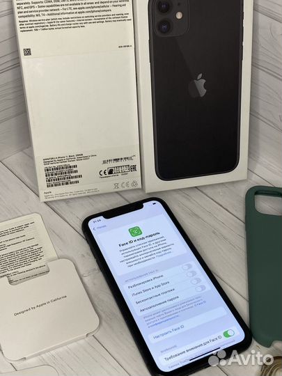 iPhone 11, 256 ГБ