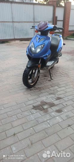 Скутер