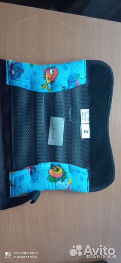 Перинка фрейка