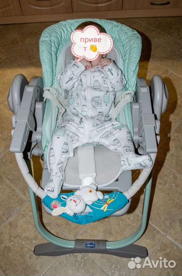 Шезлонг лежак. Стульчик для кормления Chicco