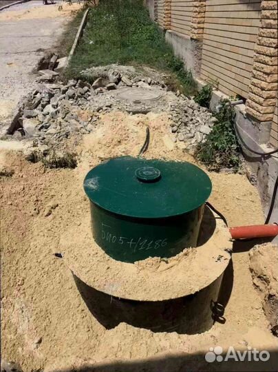 Биосептик для дачи в рассрочку
