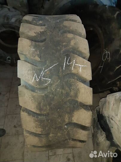 Спецшины 20,5 р25 волна