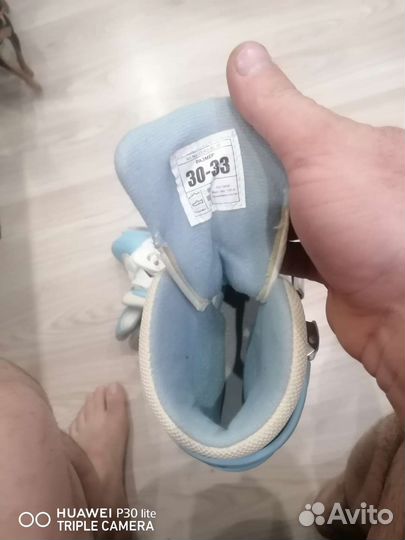 Коньки детские раздвижные 30 33