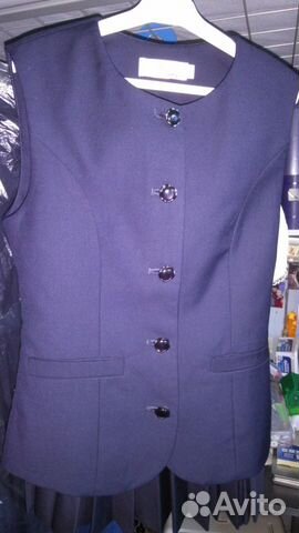 Школьная форма Борн (Born) 140-146