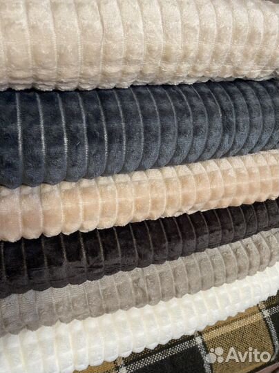 Плед «Ромбики» и «Ананас»