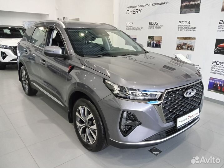 Chery Tiggo 7 Pro Max 1.5 CVT, 2023