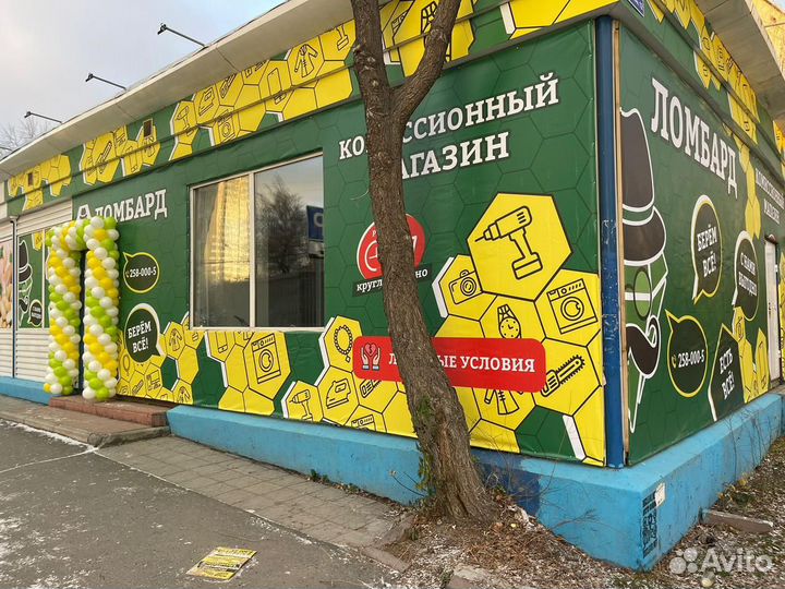 Плойка с керамическим покрытием cronier profession