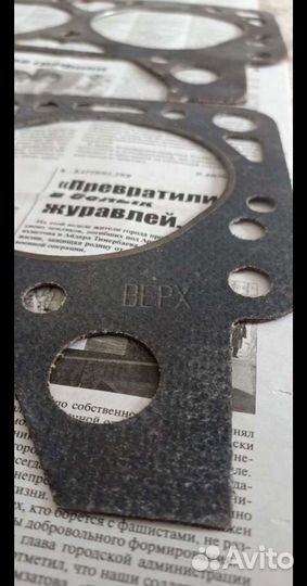 Пневмосигнал воздушный с40в 6атм