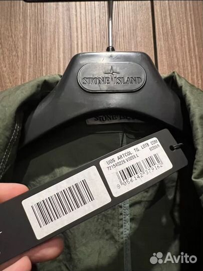 Плащ Stone Island оригинал