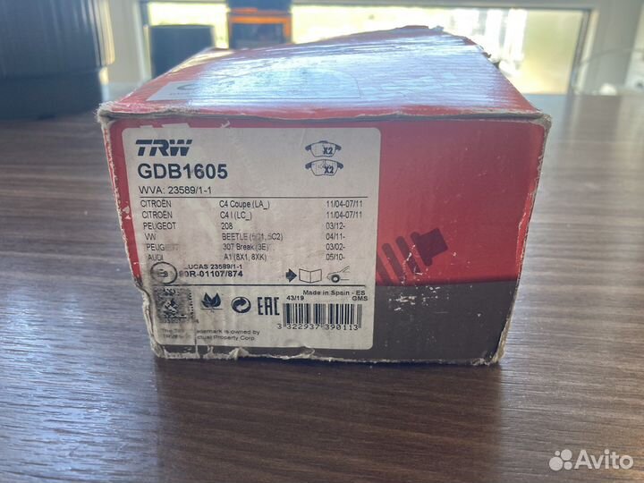 Тормозные колодки peugeot 307/citroen C4/Audi A1