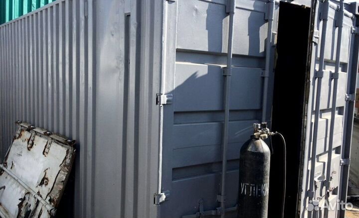 Морской контейнер