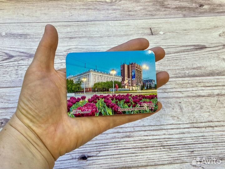 Магнит Барнаул