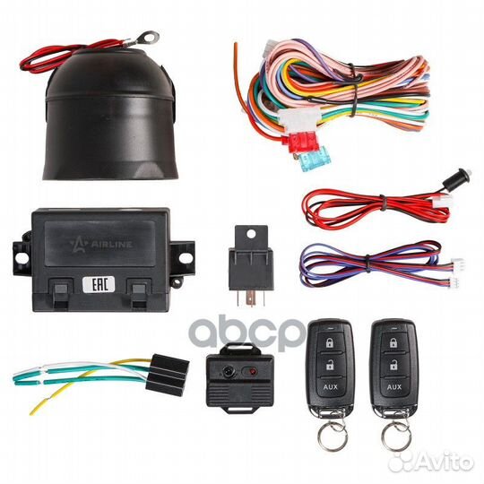 AC-AS-01 автосигнализация 'цитадель' с сиреной