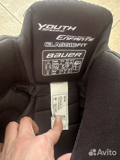 Шорты хоккейные детские