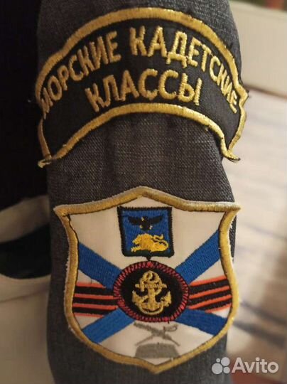 Детская военная форма для девочки