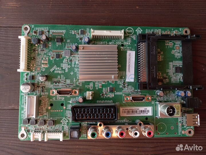 Main 715G6173-M01-000-004K