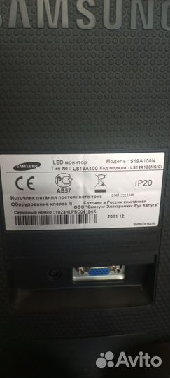 Монитор samsung