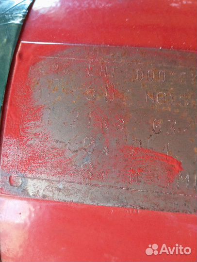 Гбо 4 поколения комплект бу