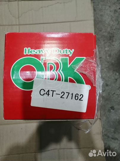 Пружина ходовой части зад прав/лев OBK C4T27162