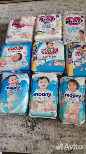 Подгузники Huggies Merries Moony Goon