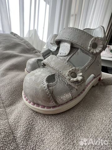 Сандали kapika 18