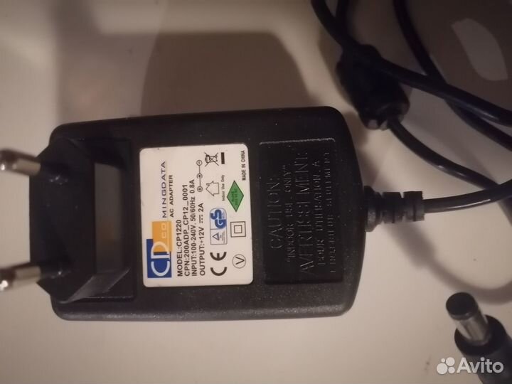Адаптер зарядка блок питания