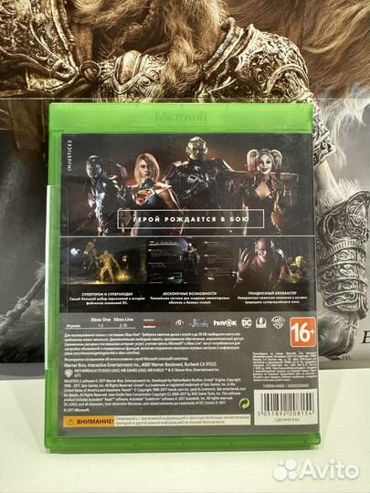 Диск injustice 2 для Xbox one