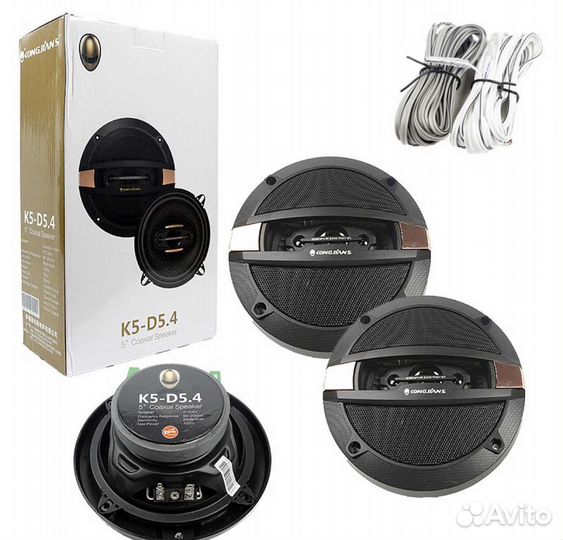 Автомобильные колонки динамики 13/16/6*9