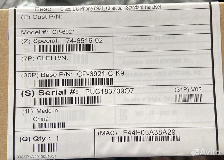 IP Телефон Cisco CP-6921-CBE-K9