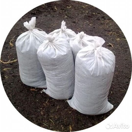 Продам навоз в мешках