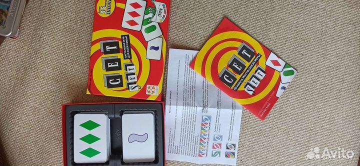 Настольные игры Сет