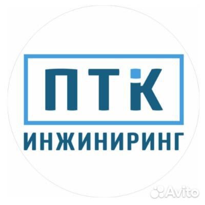 Сварщик на производство