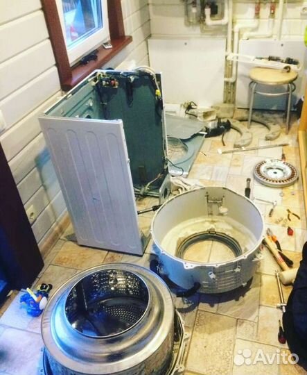 Ремонт стиральных машин на дому