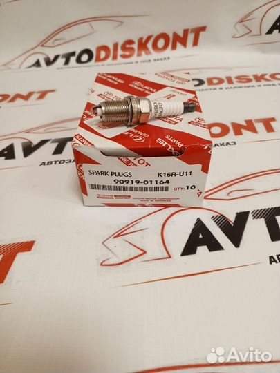 Комплект свечей для Toyota, оригинал