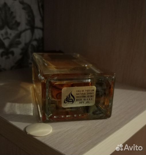 Духи lattafa ana abiyedh
