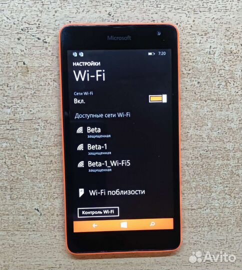 Телефон Microsoft Lumia 535 Dual