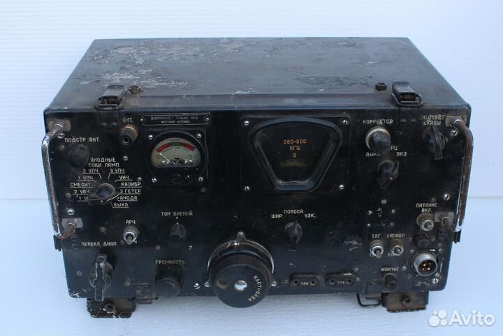 Радиоприёмник рпс авиция СССР