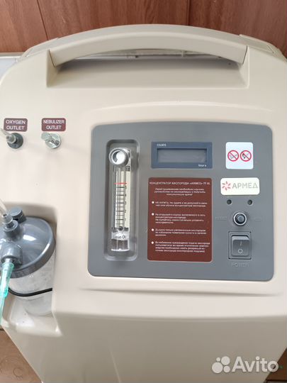 Кислородный концентратор армед 7f-5l